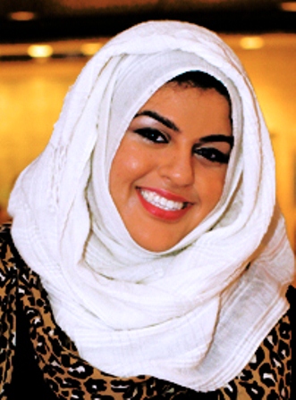 Amani Al-Khatahtbeh